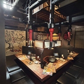 赤から 愛知当知店の雰囲気2