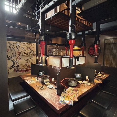 赤から 愛知当知店