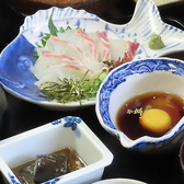 伊予食堂おとらのおすすめ料理2
