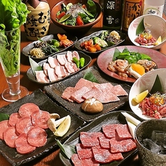 南浦和 きらく亭のおすすめ料理1