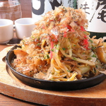 お腹を満たすボリューム感たっぷりのお料理をご用意！男なら全てくらい尽くせ!!そして飲み尽くせ！！