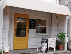 cafe yuri no mori カフェ ユリ ノ モリの写真