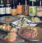 鉄板串 JYUのおすすめ料理2