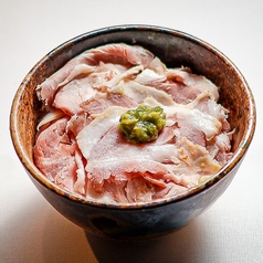 レアチャ丼