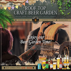 BUDDYBUDDY バディバディ ROOFTOP CRAFT BEERGARDENのコース写真