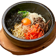 石焼ビビンバ