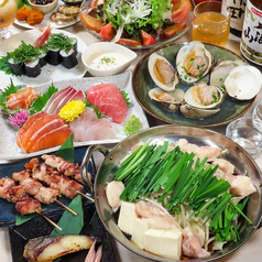 食酒菜 結のコース写真