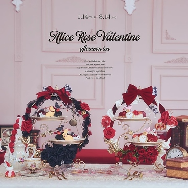 atelier renard harajukuのおすすめ料理1