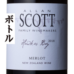 【ボトル】アラン・スコット・メルロー