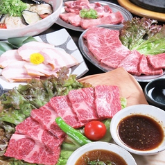 蕎麦,そば,ソバの通販サイト(愛媛県/ 松山)