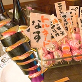 ヤサイ串巻ベジィタ 新宿のおすすめ料理2