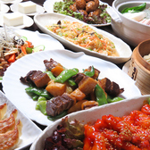 遼順茶楼 東口店の写真