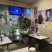 カラオケ喫茶 連