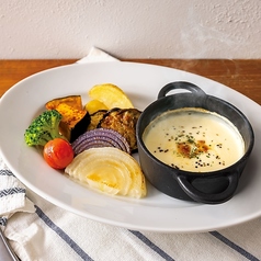 チーズフォンデュ グリル野菜