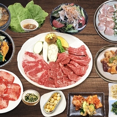 焼肉 宮 焼津店のコース写真