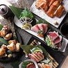四季家 しきや 天文館店のおすすめポイント1