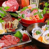 肉匠と海鮮　個室居酒屋　媛花　松山大街道本店の写真