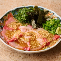 ブリの胡麻カルパッチョ