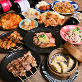 やきとん たまや商店 立川南口店のおすすめ料理3