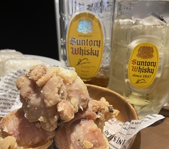 ポテからセット