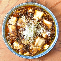 極★麻婆豆腐