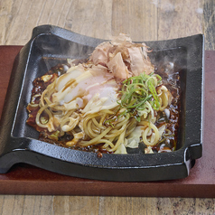 温玉鉄板焼きそば