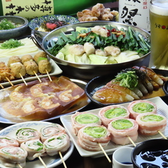 博多うずまき 栄住吉店のコース写真