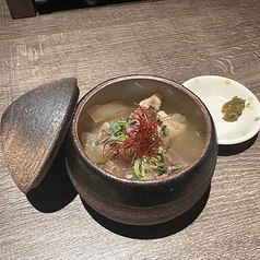 牛すじ塩煮込み