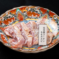 産地とタレにこだわる！県産鶏や銘柄鶏を味わい尽くす♪