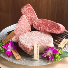 当店人気和牛三種八切盛り合わせ A4A5ランク使用