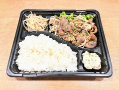 ジンギスカン弁当