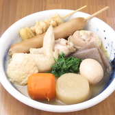 おでんとザンギ ニュータカハタのおすすめ料理2