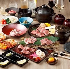 焼肉 集のコース写真