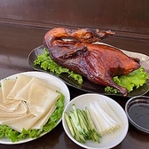 中国料理 膳坊 市役所前店のおすすめ料理3