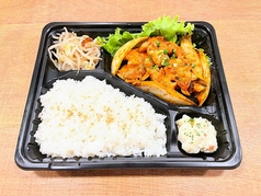 鶏ももヤンニョムチキン弁当