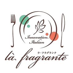 フラグランテ FRAGRANTE イタリアン料理ワインバル 麻布十番店の特集写真