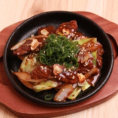 【味噌ダレ】牛ハラミ焼き