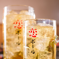 赤身焼肉のカリスマ 牛恋 新宿店のおすすめドリンク2