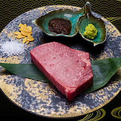 和牛 シャトーブリアン