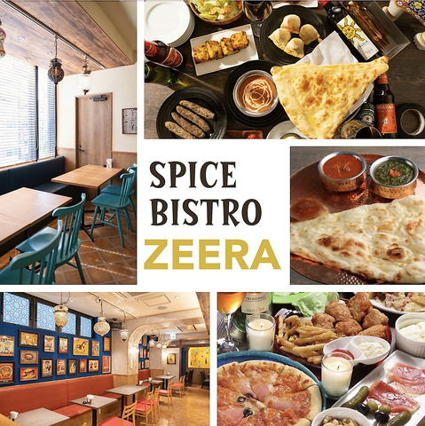 【秋葉原駅から徒歩5分】ーインテリアにこだわったスパイスビストロー