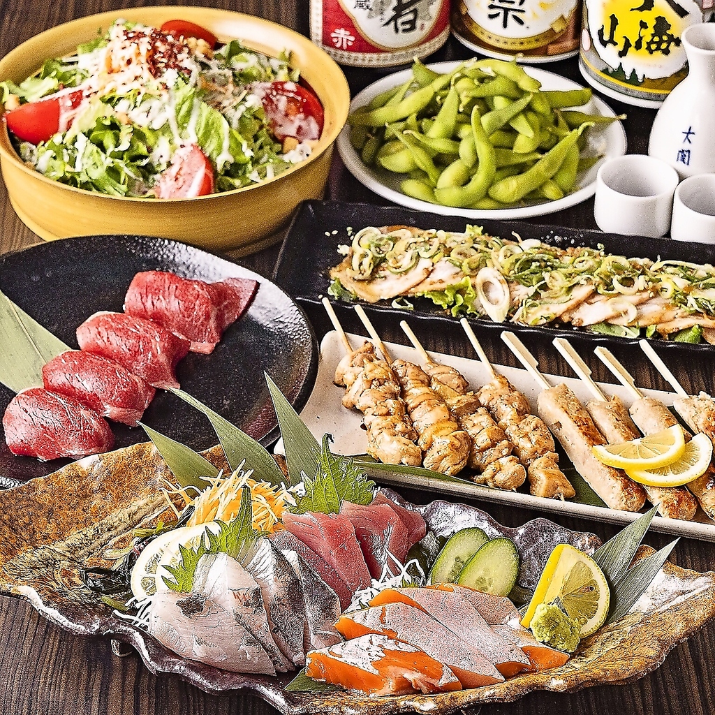 【ゆったり宴会】たっぷり宴会を満喫できる豪華絢爛の3時間飲み放題付コースもご用意しております！