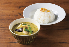 鶏とナスのグリーンカレー