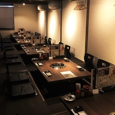 やきまる。 三河安城店の特集写真