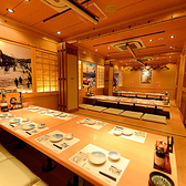 居酒屋 池田屋 はなの舞 京都三条河原町店の写真