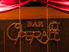 OPERA座 オペラ座のロゴ
