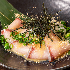 鰤の胡麻醤油