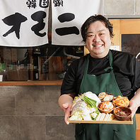 記念日や誕生日などお祝い事にもオススメです！