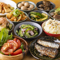 【常時10種以上ご用意】手作りおばんざい