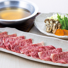 秋田和牛のしゃぶしゃぶ＜一人前＞