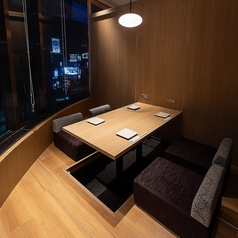 和食や あたらよ 新宿東口駅前店特集写真1